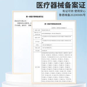 Lfcare <b>Knee</b> Stabilizer <b>Brace</b> For Meniscus Patellar Injury Compression <b>Support</b> Unisex - Product Image 4