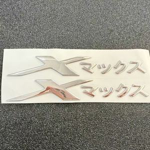 Pegatina con Emblema <span class=keywords><strong>Xmax</strong></span> para YAMAHA <span class=keywords><strong>Xmax</strong></span> 300 155 250, Calcomanía con Logotipo Japonés en 3D, Pegatina Decorativa Lateral para Motocicleta - Product Image 4