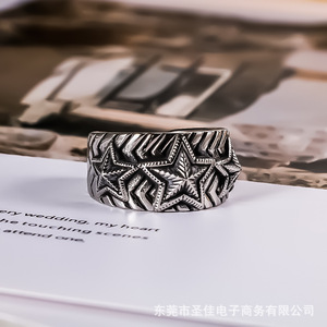 Bague étoile à cinq branches en acier inoxydable pour hommes, bande large SA981, style rétro - Product Image 4