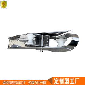 Support d'ancrage de 720 mm pour bateaux marins, accessoires en acier inoxydable 316 pour yachts, bateaux rapides, bateaux de pêche, navires commerciaux - Product Image 2