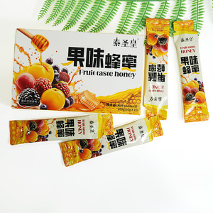 Bebida de Miel Natural de Marca Propia con Rico Sabor, Empaque en Caja, Empaque Personalizado, Venta al por Mayor OEM - Product Image 6