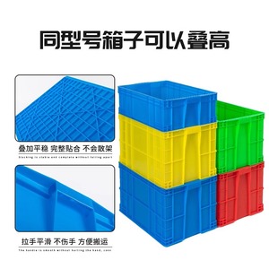 Caisse en plastique rectangulaire 350 mm, empilable, pour le transport et la logistique industrielle - Product Image 3