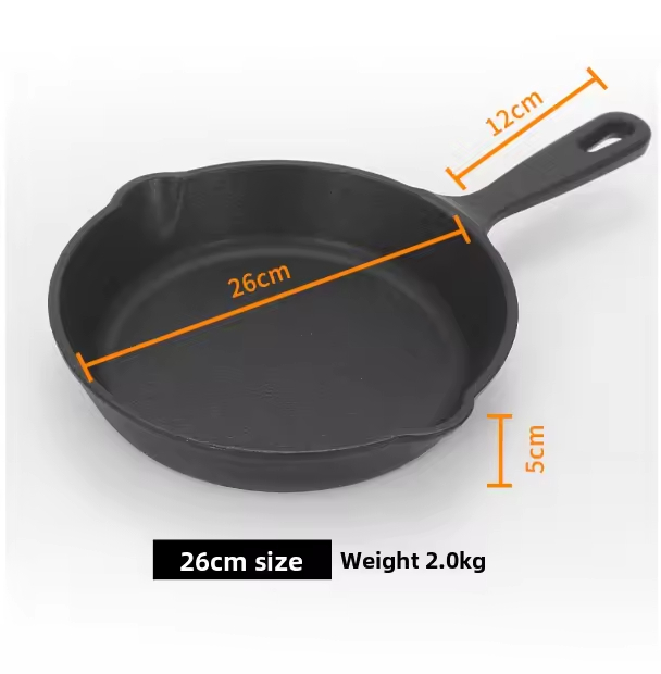 black Frying pan 26cm
