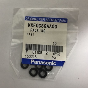 SMT CM602/402/NPM 8/12 SELLO DE CABEZA KXF0CSQAA00 N555MYA5 - Product Image 6