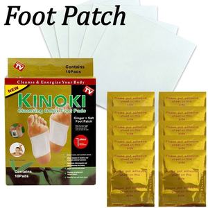 El Parche Herbal para Pies Más Vendido en África, Regula el Estado de Ánimo, Relaja el Cuerpo, Promueve el Sueño, Rejuvenece la Piel de los Pies - Product Image 2