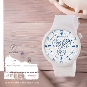 Reloj de Cuarzo Deportivo Unisex <span class=keywords><strong>Mingrui</strong></span> Original para Estudiantes, Resistente al Agua 30M, Correa de Acrílico, Combinable con Todo - Product Image 1