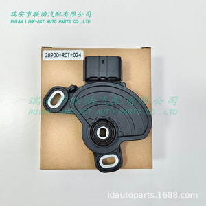 เซ็นเซอร์สวิตช์เปลี่ยนเกียร์ฮอนด้า รุ่น 28900RCT024 สำหรับอะไหล่ทดแทน Fit Acura - Product Image 2