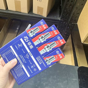 Bougies d'allumage double iridium pour Toyota Pixis <span class=keywords><strong>Mega</strong></span> Pixis Space Pixis Van Platz Porte Premio Previa Premio Previa Proace City - Product Image 3