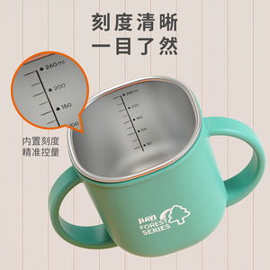 Gobelet à lait Jiayi Baby en acier inoxydable 316 avec poignée, gobelet anti-fuite pour enfants de 1 à 2 ans, bouteille d'eau portable - Product Image 2