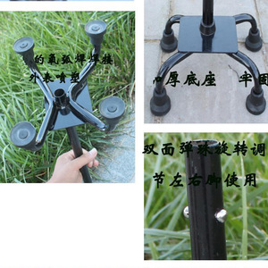 Bastón de Aluminio Jiaxin de Cuatro Patas, Color Bronce, Altura Ajustable para Personas Mayores, 10 Niveles, Hecho a Medida - Product Image 4