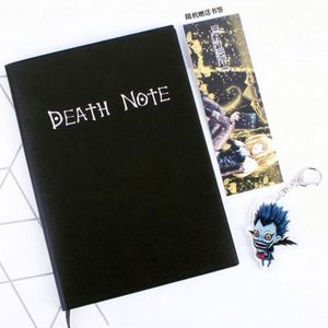 2025 Collectable <strong>Death</strong> <strong>Note</strong> Hardcover Notebook Anime Theme Paper 77 Sheets PU Leather Sewing Binding Large Size School Black - Product Image 3