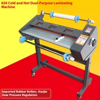 Machine à plastifier à froid et à chaud FM-650 Double support A4 Compatible 63.5CM