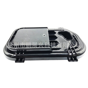 ฝาครอบไฟท้ายสำหรับ Audi A6L C6 S6 รุ่น 4F0941158 สีดำ ผลิตจากโลหะผสม ป้องกันฝุ่น สำหรับรุ่นปี 05-11 - Product Image 1