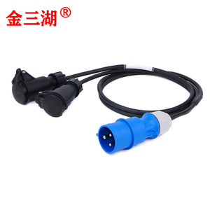 16A IP65 250V 2 ช่องเสียบ - Product Image 5