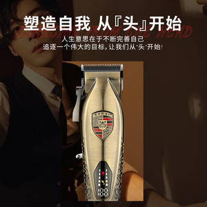 Tondeuse à cheveux électrique professionnelle Kemei KM 2230 avec base pour usage en salon, boîtier en plastique, modèle à charge USB - Product Image 4