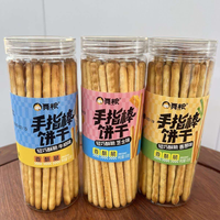 Galletas Crujientes en Barra OEM/ODM con Sabor a Leche/Queso/Chalota, Empacadas en Frasco, Bocadillo Salado y Dulce para Niños, Venta al Por Mayor