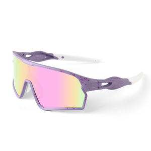 <span class=keywords><strong>Gafas</strong></span> de Sol Deportivas Polarizadas para Niños, Envío Inmediato, Protección UV400 TR90, para Correr, Escalar, <span class=keywords><strong>Ciclismo</strong></span> de Montaña - Product Image 4