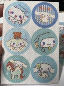 Natural <b>Mosquito</b> Repellent Stickers Cute Cartoon Plant Essential Oil <b>Patches</b> for Kids Outdoor Protection - Product Image 2