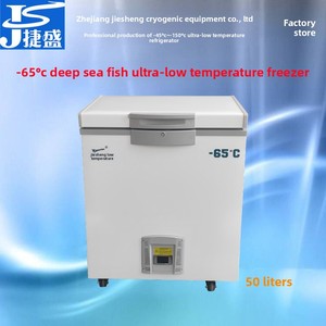 Congelador de Temperatura Ultrabaja <span class=keywords><strong>Jiesheng</strong></span> DW-60W50 de -65 Grados para Pescado de Aguas Profundas, 50L, para Alimentos Japoneses, Pesca Marina, Sashimi, Atún, Peony - Product Image 1