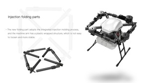 Châssis de drone agricole en matériau composite BROUAV pour quadricoptère avec moteurs, pulvérisation et surveillance des parasites, haute efficacité - Product Image 4