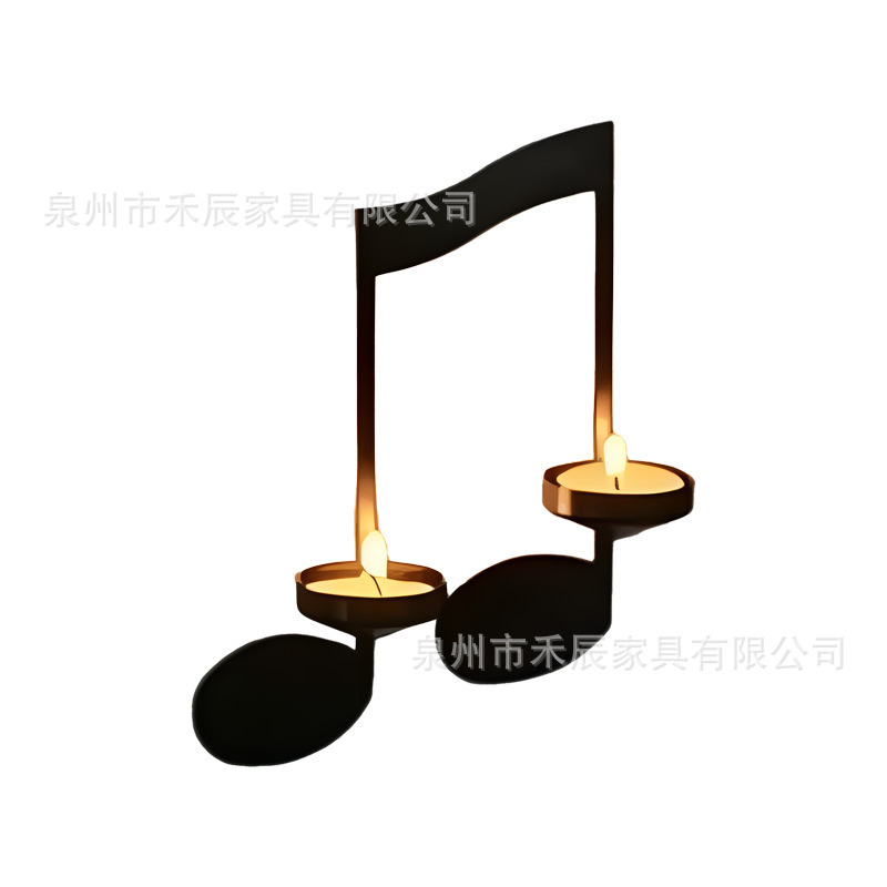 Notes de musique noir-C