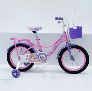 <span class=keywords><strong>Bicicleta</strong></span> Infantil Roda Sepeda <span class=keywords><strong>de</strong></span> 12'', 14'', 16'', 20'' con Nuevas Imágenes, <span class=keywords><strong>Bicicleta</strong></span> <span class=keywords><strong>para</strong></span> Niños <span class=keywords><strong>de</strong></span> 3, 5, 6, 9 y 12 Años, Niños y Niñas - Product Image 3