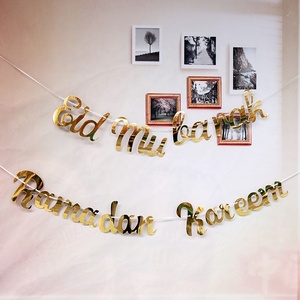 <span class=keywords><strong>Guirlande</strong></span> pour l'eid Mubarak, banderole scintillante, en or, pour fête de l'aïd, ramadan Kareem, musulman islamique - Product Image 5