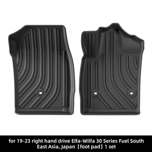 แผ่นรองพื้นรถยนต์กันน้ำทุกสภาพอากาศสำหรับ Toyota FAW <span class=keywords><strong>Vellfire</strong></span> ปี 19-23 สีดำ แบบสั่งทำพิเศษ ทนทาน ไร้กลิ่น สำหรับด้านหน้าและด้านหลัง - Product Image 5