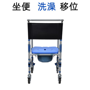 Chaise de toilette avec roulettes pour personnes âgées et femmes enceintes, capacité de 150 kg, tabouret de douche, design moderne, matériau plastique - Product Image 5