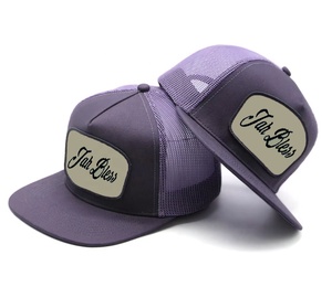 Custom Hoge Kwaliteit 7 Panel Flat Bill Pvc <span class=keywords><strong>Patch</strong></span> Logo Waterdichte Laser Gesneden Gat Geperforeerde Hoed Hiphop Nylon Snapback Trucker Cap - Product Image 6
