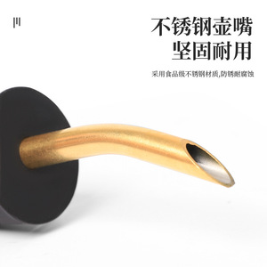 Hike Mount - Boquilla portátil para café, punta delgada de acero inoxidable para botella de agua de camping, tubo de extensión de silicona de grado alimenticio - Product Image 4