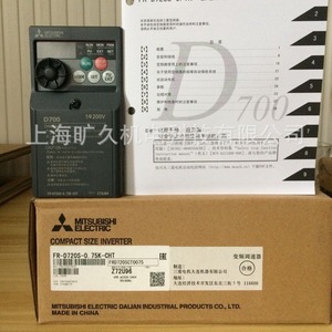 Variateur de fréquence Mitsubishi Fr-D720S-0.75K-ChT monophasé 220V, contrôle vectoriel de courant, usage général - Product Image 2