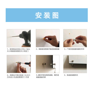 Stainless Steel Advertising <b>Nail</b> 201 Material Polished Surface <b>Wall</b> Mounted Outdoor Use - Product Image 2