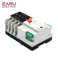 Interrupteur de transfert automatique double alimentation ATS 4P 220V sur rail DIN, sélecteur électrique, alimentation ininterrompue, disjoncteur 125A