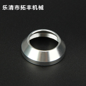 Aluminum Ring With Bearing Core Machined For Mechanical Parts 0.05 Accuracy <b>Sandblasting</b> Oxidation Surface Treatment - Product Image 2