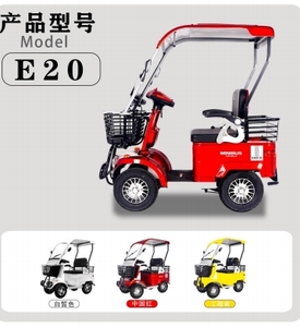 Hot Cakes Tricycle Scooter Four-Wheel <b>Smart</b> <b>Electronic</b> Sensor Type Sell Like Crazy! Four-wheel Scooters <b>Smart</b> Electroni - Product Image 4