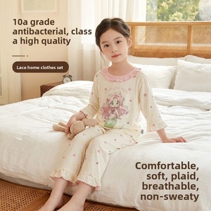 Pijamas de Verano Antibacterianos Estampados para Niñas, Conjunto de Tres Cuartos de Manga para Bebés, con Encaje, para el Hogar - Product Image 3