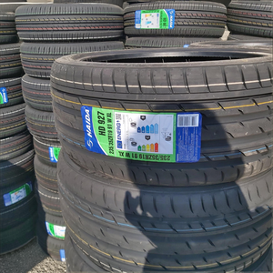Neumático Radial HAIDA para Todas las Estaciones para Autos <span class=keywords><strong>de</strong></span> Pasajeros 175/60R13, Neumáticos <span class=keywords><strong>de</strong></span> <span class=keywords><strong>Invierno</strong></span>, Venta al Por Mayor <span class=keywords><strong>de</strong></span> Fábrica, Nuevo, Precio Económico - Product Image 4