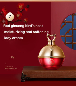 Set de Cuidado de la Piel Coreano Orgánico Hidratante, Productos para el Cuidado de la Piel con Ginseng, Set Completo Antienvejecimiento - Product Image 6