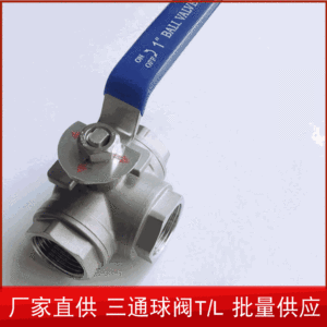 Válvula de Bola de 3 Vías con Rosca Hembra SS316L, Puerto en T, Acero Inoxidable, para Agua y Gas - Product Image 1