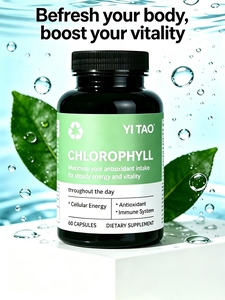 Cápsulas Desodorantes de Clorofila Natural OEM, Eliminan el Olor Corporal, Aroma Fresco, para Adultos y Personas Activas con Fuerte Olor Corporal - Product Image 2