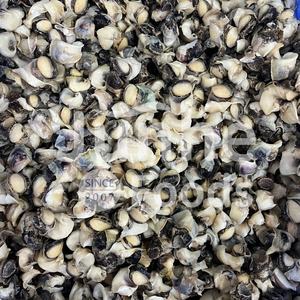 Carne <span class=keywords><strong>de</strong></span> concha cruda en rodajas presazonada marinada japonesa lista para servir, caja empacada dulce <span class=keywords><strong>de</strong></span> carne <span class=keywords><strong>de</strong></span> Sashimi congelada estilo Matsumae - Product Image 6