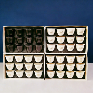Custom Middle East Traditional 80ml 110ml Small Ceramic Porcelain Qahwa Kahwa Cawa <strong>Tea</strong> Coffee <strong>Cups</strong> 12pcs Set - Product Image 5