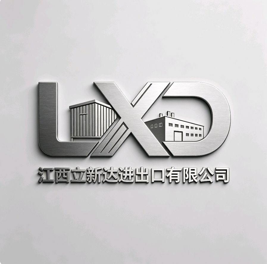 Jiangxi Lixinda Import and Export Co., Ltd. logo