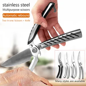 Stainless Steel Kitchen Scissors shear Fish Duck cut Poultry Chicken Bone scissor Cutter Cook Tool