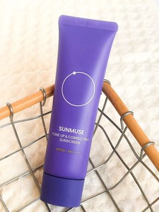 El <span class=keywords><strong>Protector</strong></span> <span class=keywords><strong>Solar</strong></span> Bepllain UV Más Vendido, Refrescante, No Grasoso, Iluminador, de Larga Duración, Ligero y Abrillantador - Product Image 4