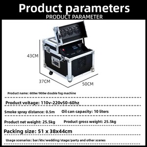 Machine à brouillard double 600W/900W 110V-240V pour scène, effets spéciaux de fumée et de brume d'eau, machine à brume pour mariage - Product Image 3