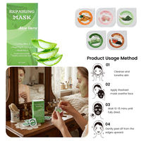 Masque facial purifiant en profondeur apaisant et hydratant à l'aloe vera, masque de boue réparateur pour soins quotidiens (Marque Privée)