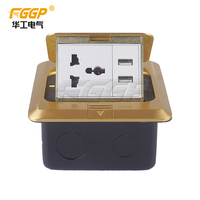 Kit de Caja de Piso Ajustable de Acero ZheJiang Huagong FGGP, Toma de Corriente de Piso de 2 Tomas, Caja de Piso Universal Compatible con SDK, 20A 125V, Latón