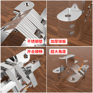 Charnière dissimulée Zhan Hanlai Weishi 2,5 mm en alliage de zinc finition brossée pour portes pliantes - Product Image 5
